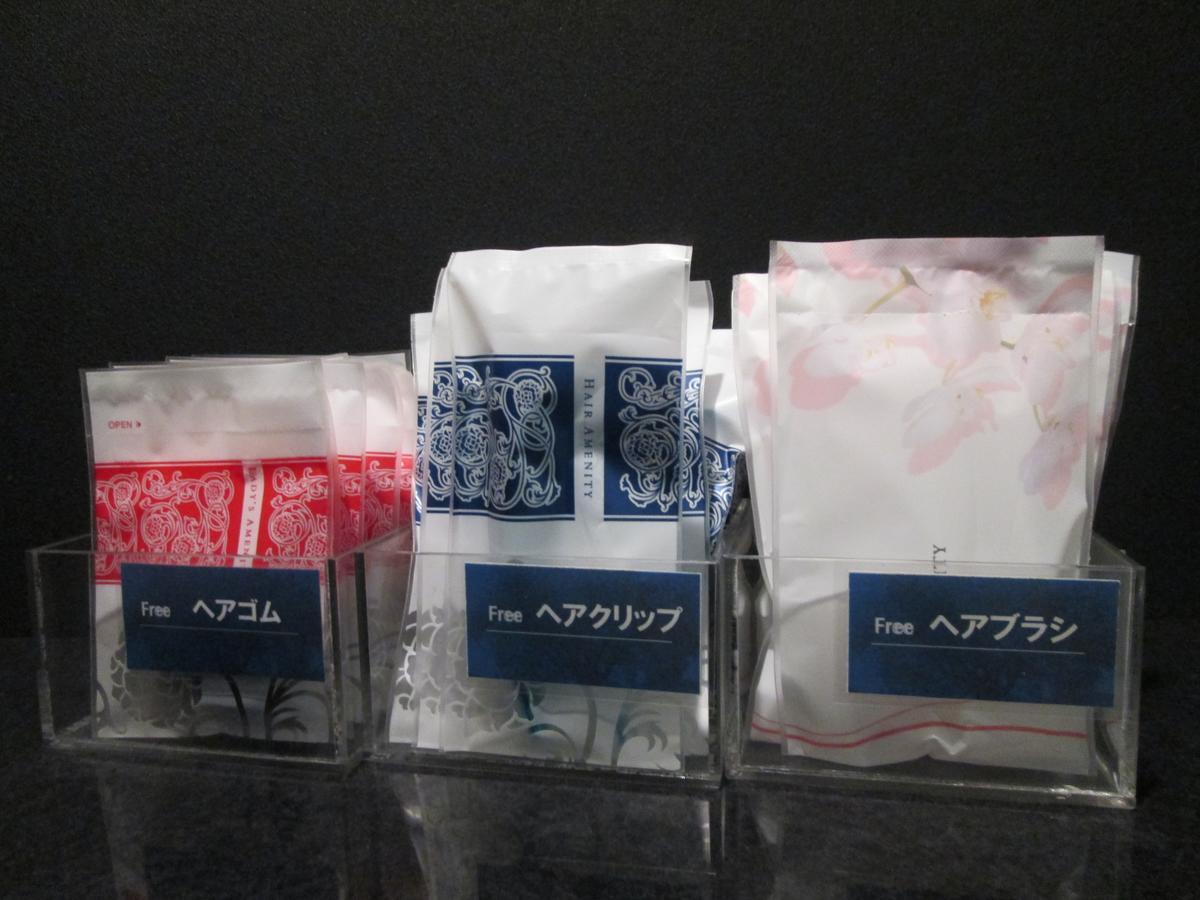Utility Hotel Cooju 川越町 エクステリア 写真