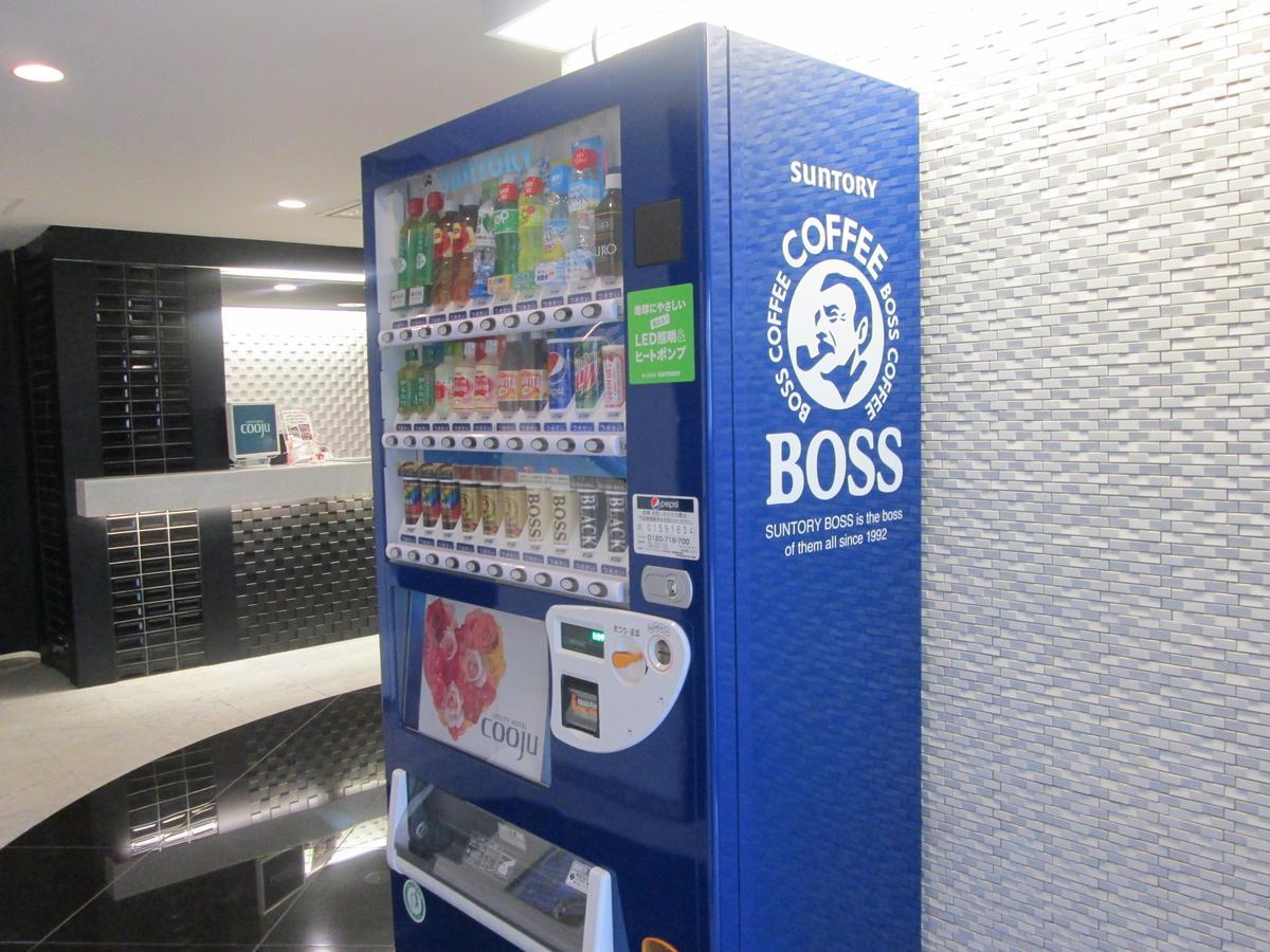 Utility Hotel Cooju 川越町 エクステリア 写真