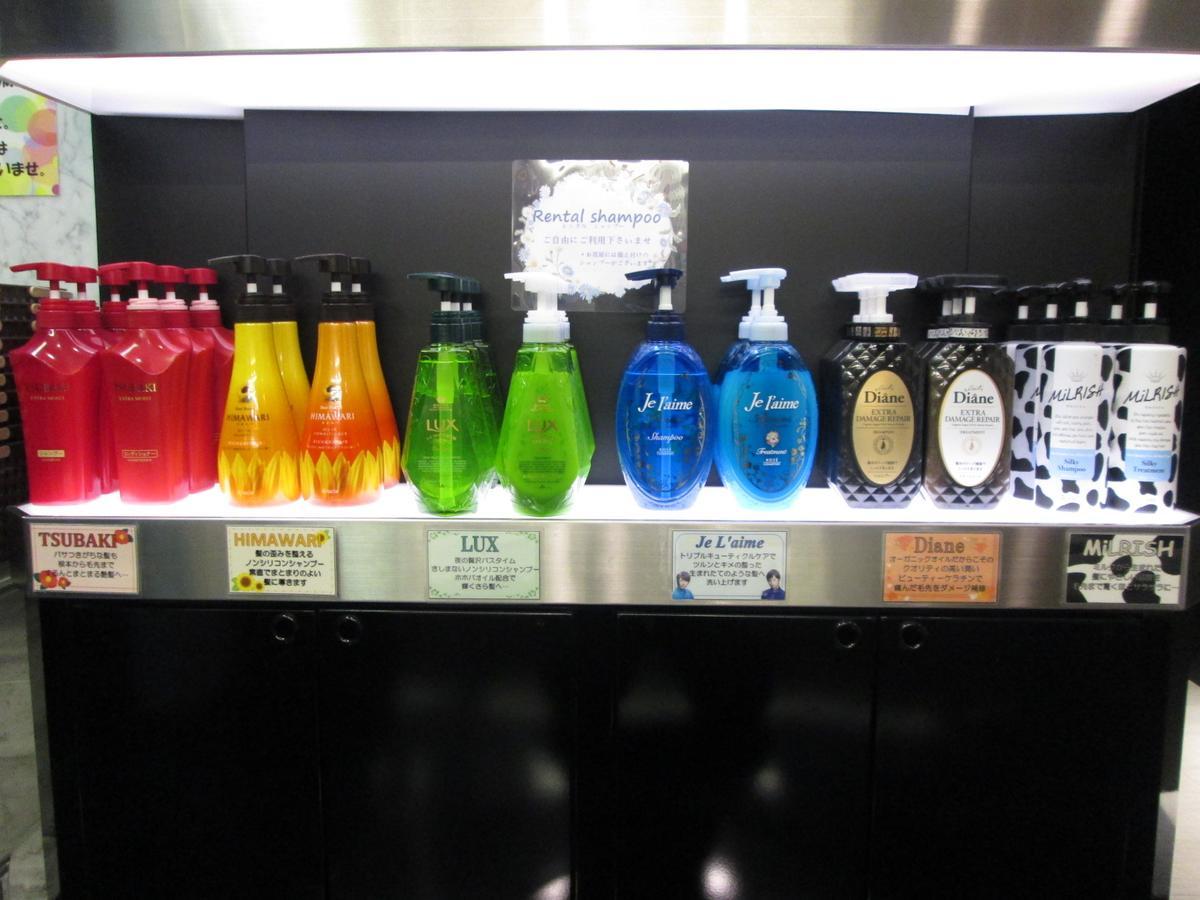 Utility Hotel Cooju 川越町 エクステリア 写真