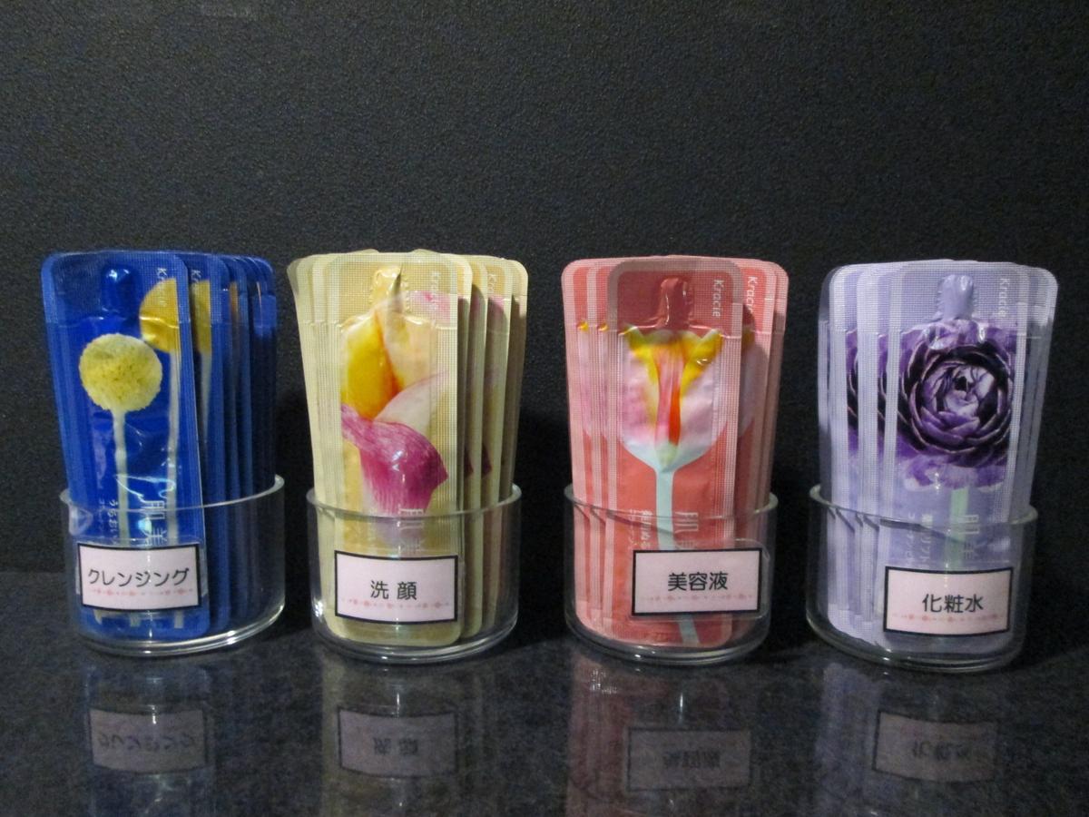 Utility Hotel Cooju 川越町 エクステリア 写真