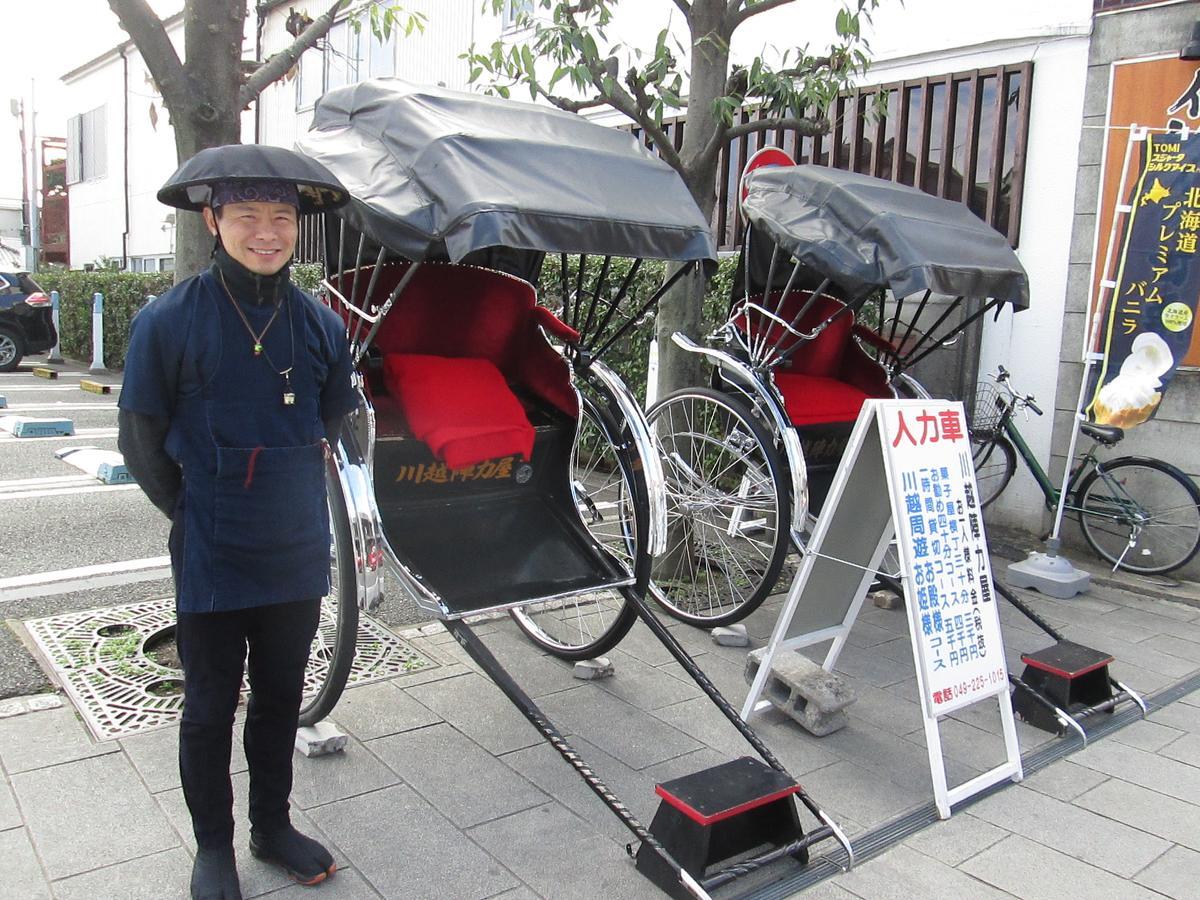 Utility Hotel Cooju 川越町 エクステリア 写真